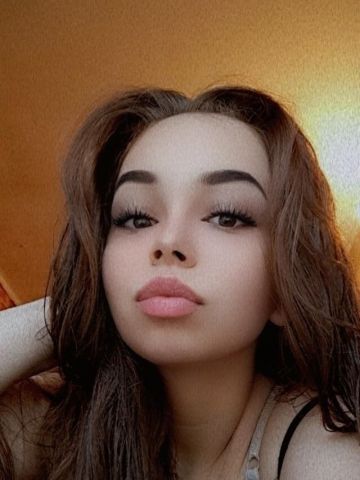 Лина